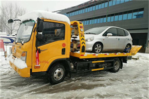 武陵源附近道路救援服务